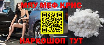 дурь Нальчик