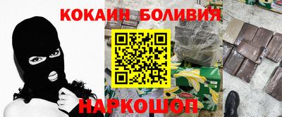 дурь Нальчик
