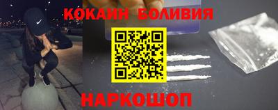 индика Нарткала