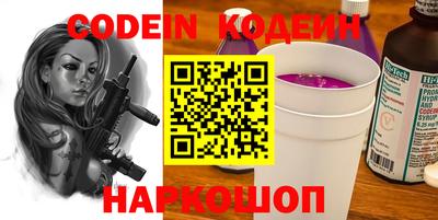 индика Нарткала