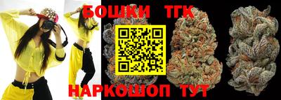 амфетамин Моздок