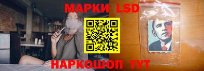 MDMA Наро-Фоминск