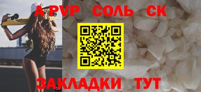индика Нарткала