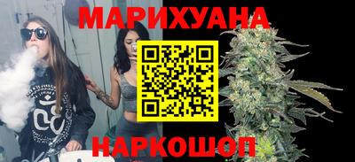 индика Нарткала