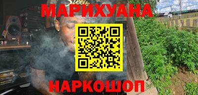индика Нарткала