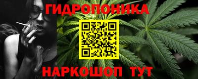 дурь Нальчик