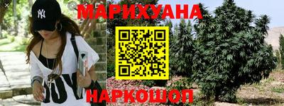MDMA Наро-Фоминск