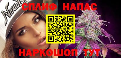 индика Нарткала