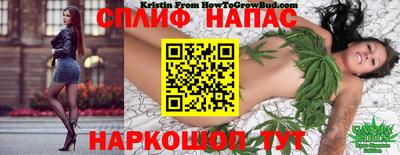MDMA Наро-Фоминск