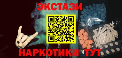 амфетамин Моздок