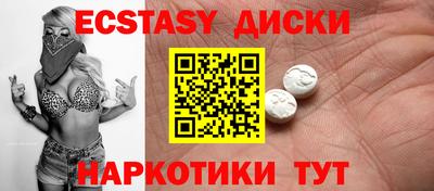 индика Нарткала