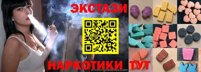 дурь Нальчик