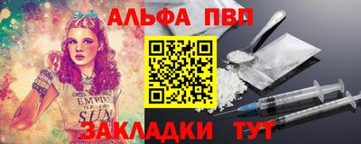 дурь Нальчик