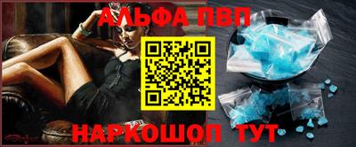 MDMA Наро-Фоминск