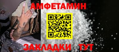 индика Нарткала
