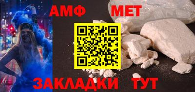 дурь Нальчик