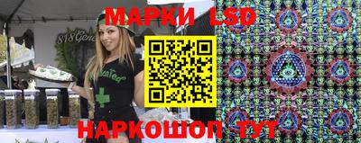 индика Нарткала