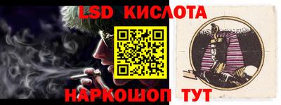 индика Нарткала