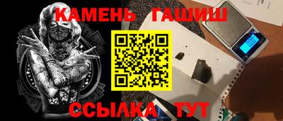 индика Нарткала