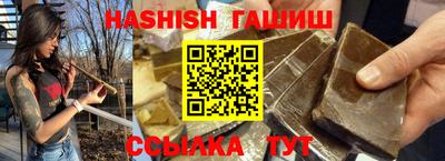 дурь Нальчик