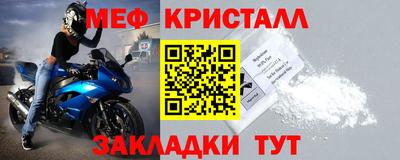 дурь Нальчик